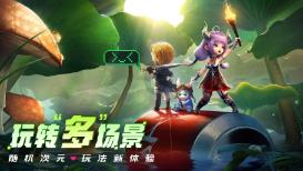 午时的猎人无敌版