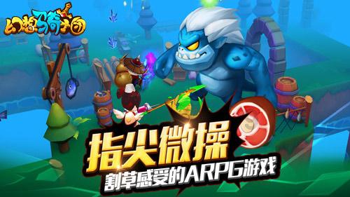 堆叠幸运方块