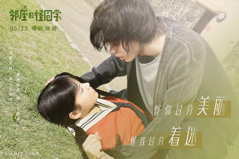 好听又上档次的群名游戏画面