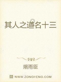 大炮篮球3选关版