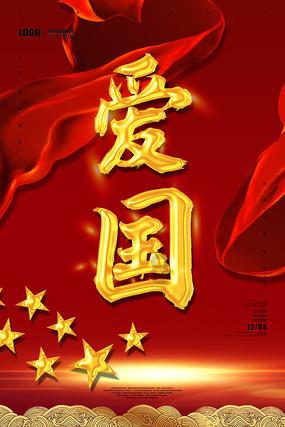 喜羊羊兄妹雪球大战3