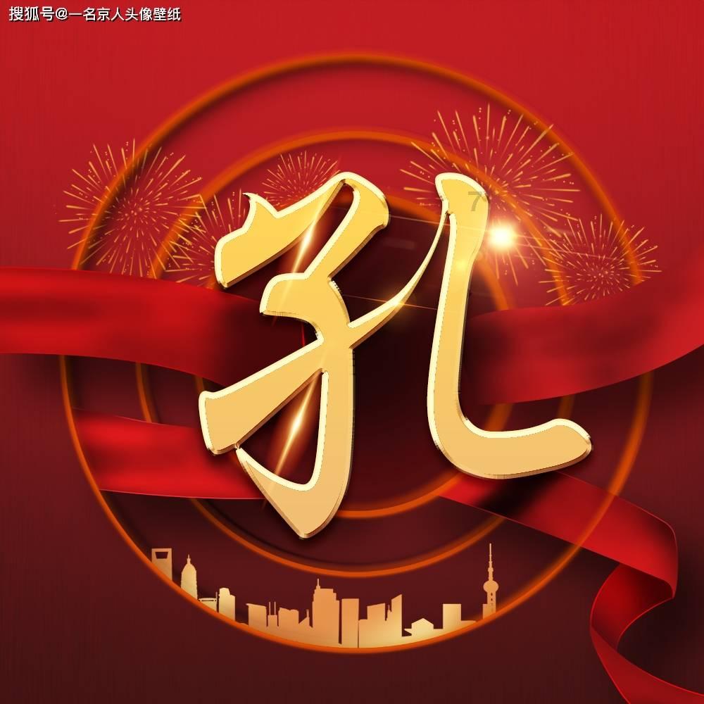 球球大作战下载最新版