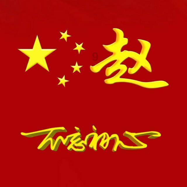 消灭怪物大作战