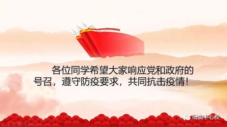 这个单词的意思