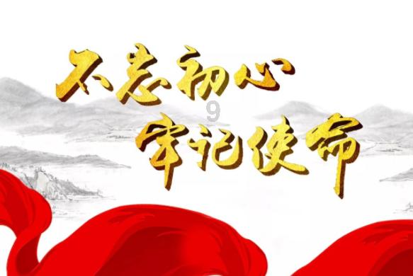 沪江开心词场
