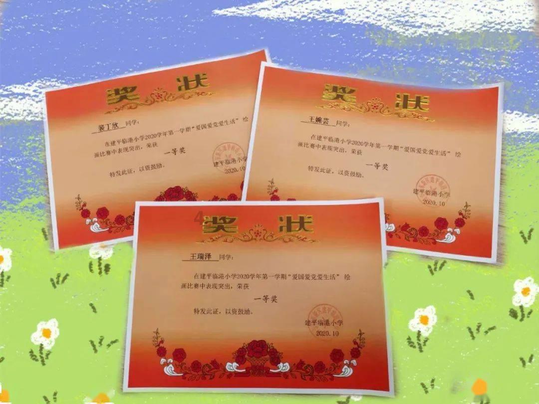 逃出猫头鹰岛