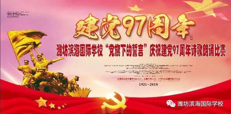 怎么评价歌手2019第四期?-专注于分享和讨论的红迪网平台