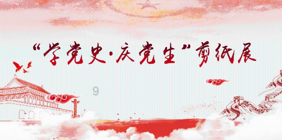 冬天吃火锅，有什么蔬菜是你每次必点的？游戏画面