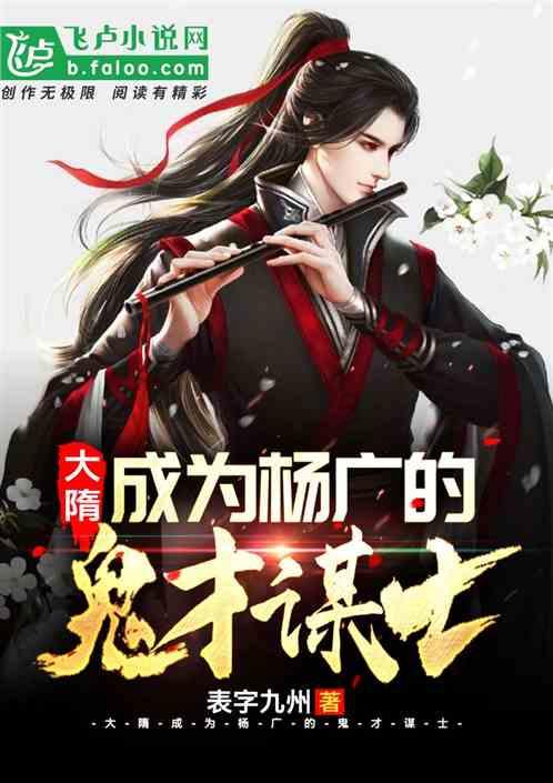 密室逃脱3之办公大厦