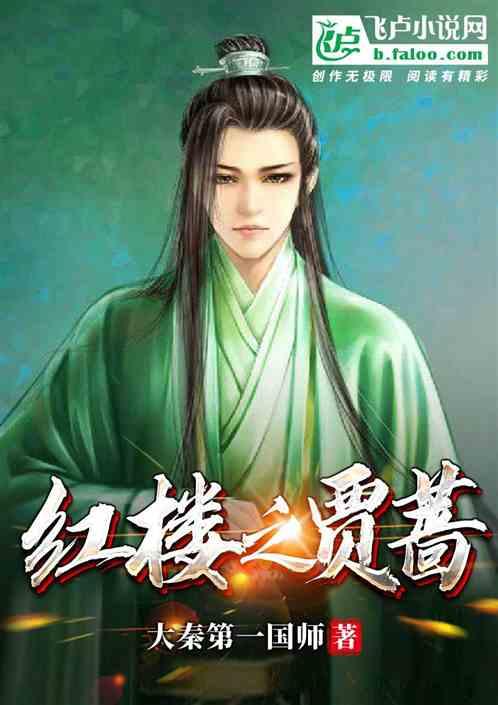 白色情人节：校园迷宫